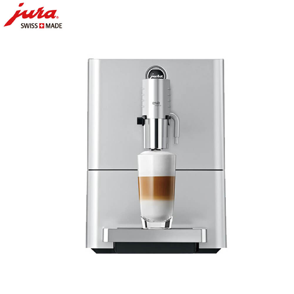 浦东新区JURA/优瑞咖啡机 ENA 9 进口咖啡机,全自动咖啡机
