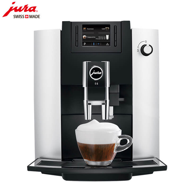 浦东新区JURA/优瑞咖啡机 E6 进口咖啡机,全自动咖啡机
