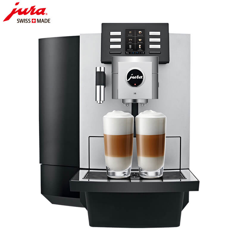 浦东新区JURA/优瑞咖啡机 X8 进口咖啡机,全自动咖啡机